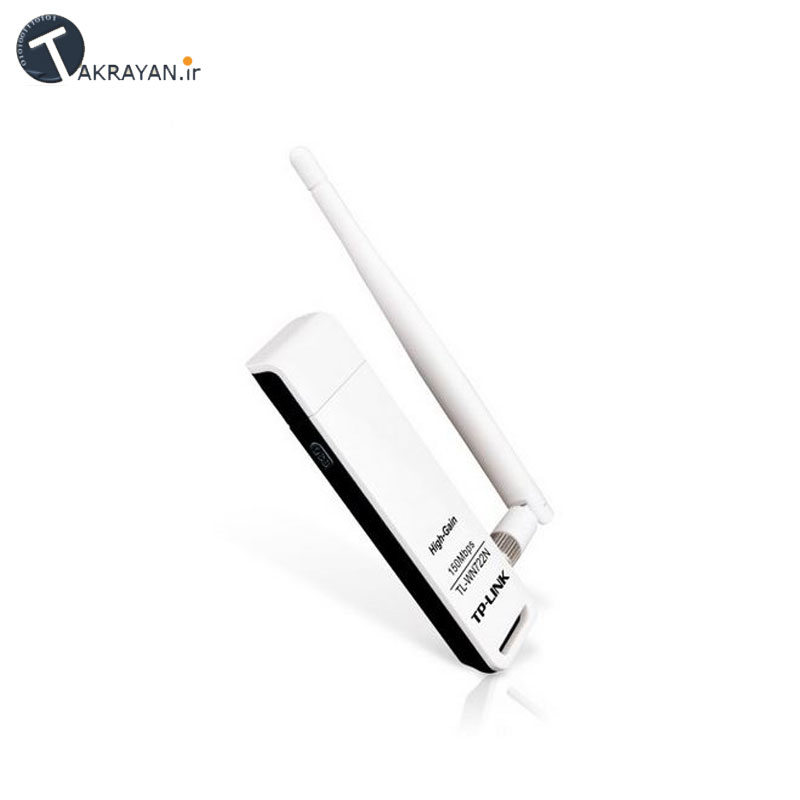 TP-LINK TL-WN722N 150Mbps High Gain Wireless USB Adapter